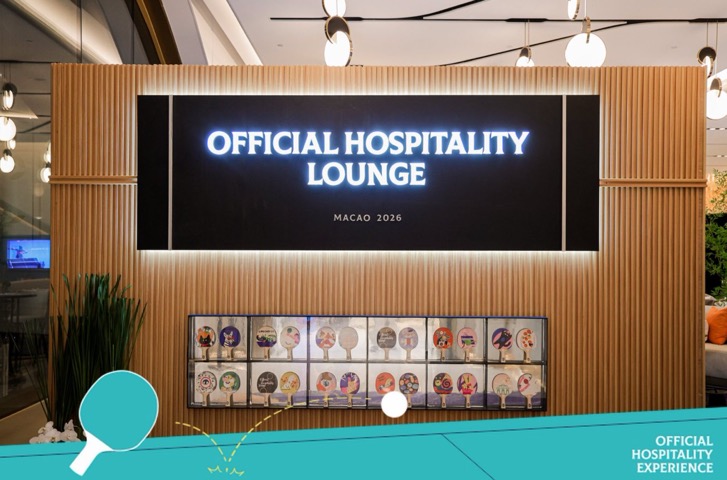 Entrance to the official hospitality lounge